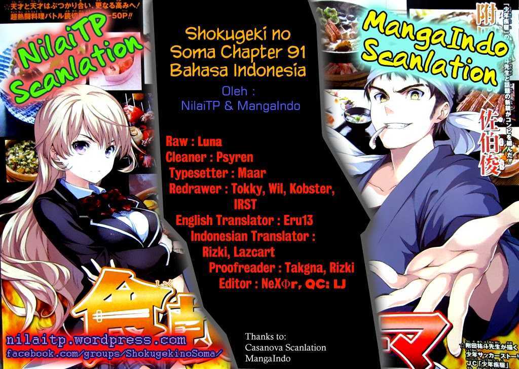 Baca Shokugeki no Souma Etoile - Chapter 91 halaman 1