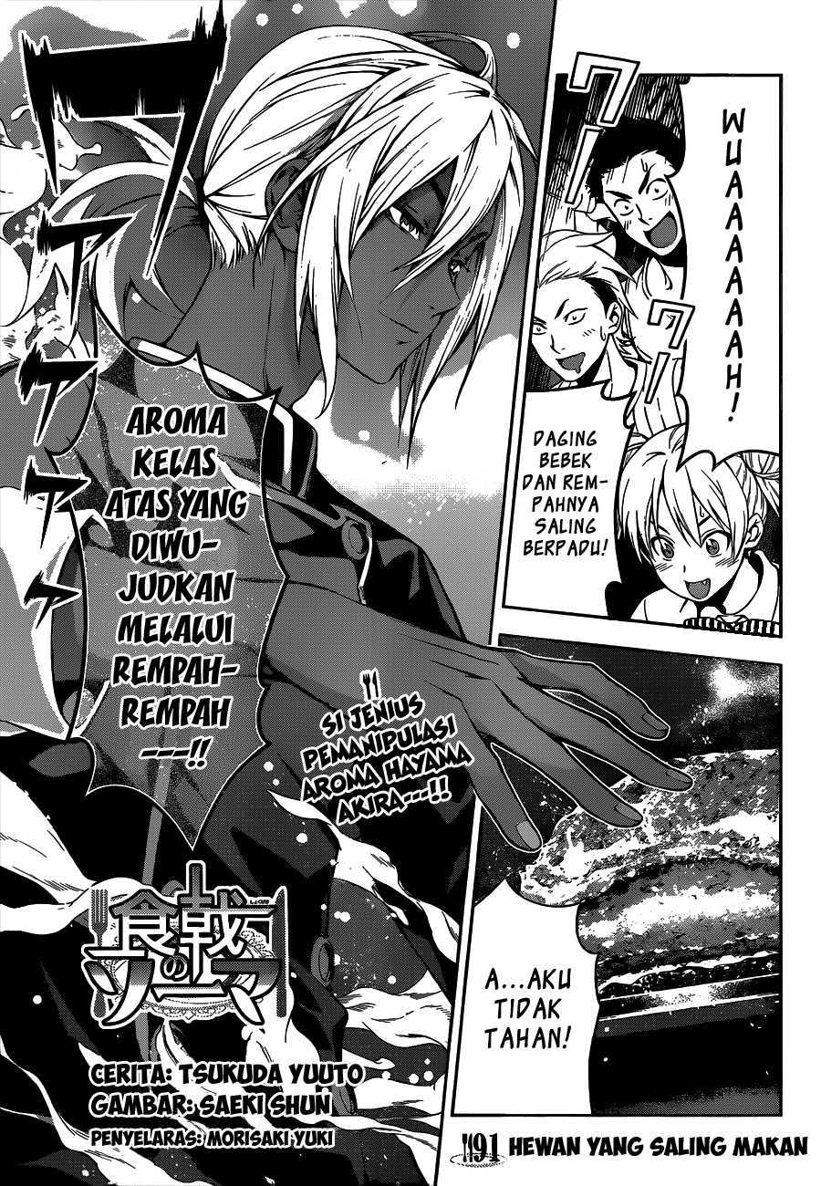 Baca Shokugeki no Souma Etoile - Chapter 91 halaman 2