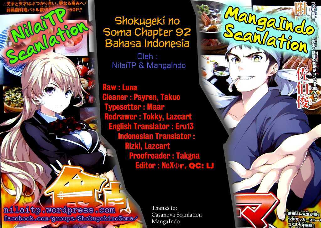 Baca Shokugeki no Souma Etoile - Chapter 92 halaman 1