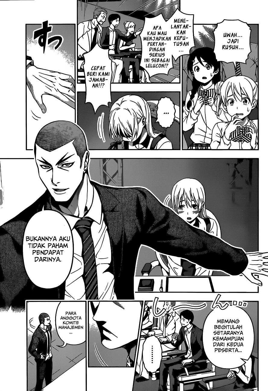 Baca Shokugeki no Souma Etoile - Chapter 92 halaman 16