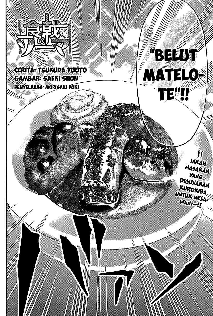 Baca Shokugeki no Souma Etoile - Chapter 92 halaman 3