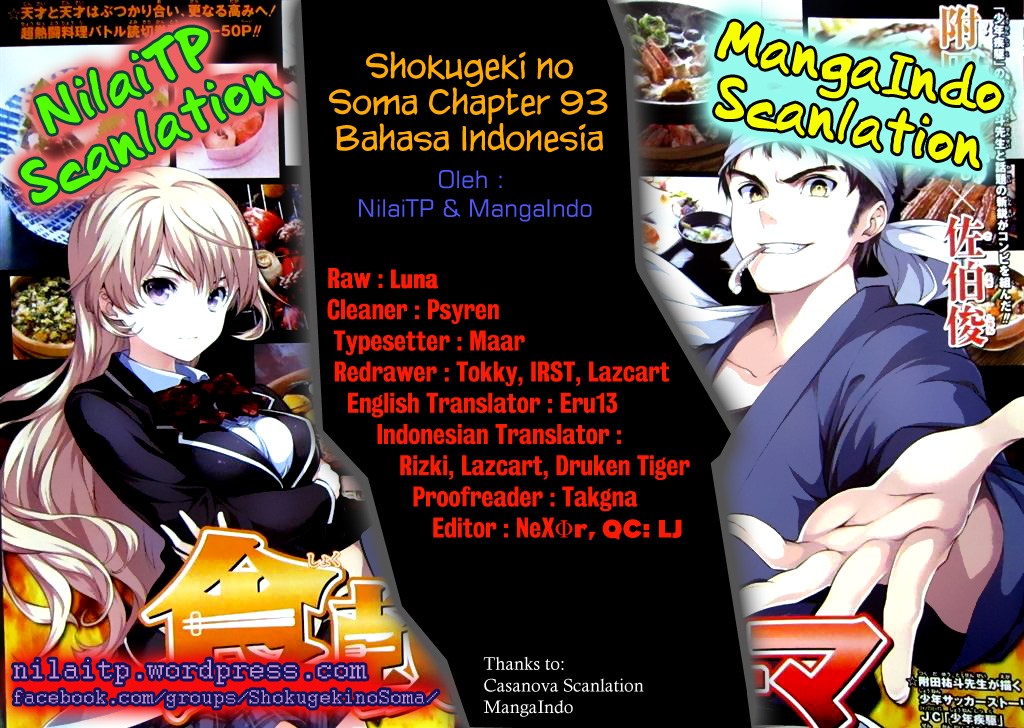 Baca Shokugeki no Souma Etoile - Chapter 93 halaman 1