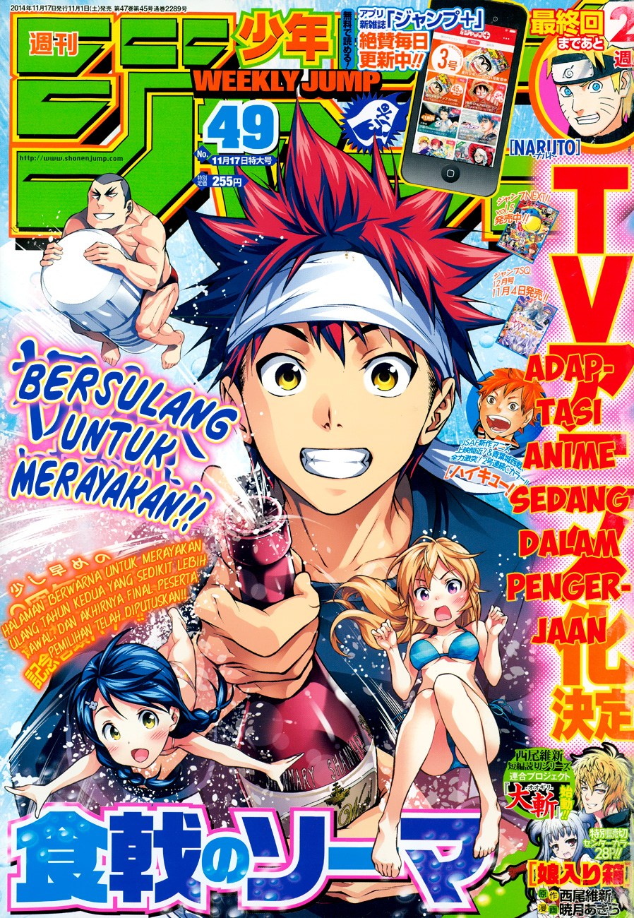 Baca Shokugeki no Souma Etoile - Chapter 93 halaman 2