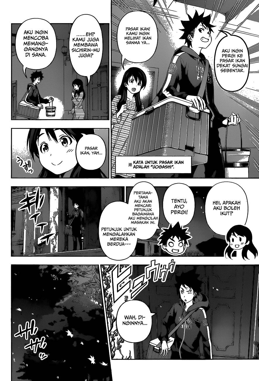 Baca Shokugeki no Souma Etoile - Chapter 93 halaman 22