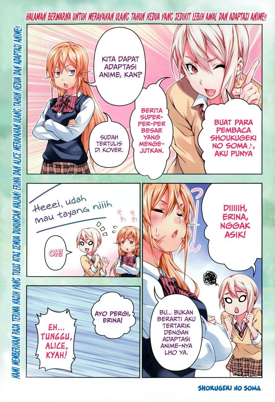 Baca Shokugeki no Souma Etoile - Chapter 93 halaman 3