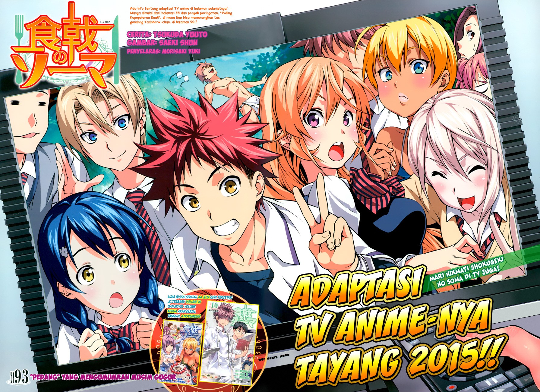 Baca Shokugeki no Souma Etoile - Chapter 93 halaman 5