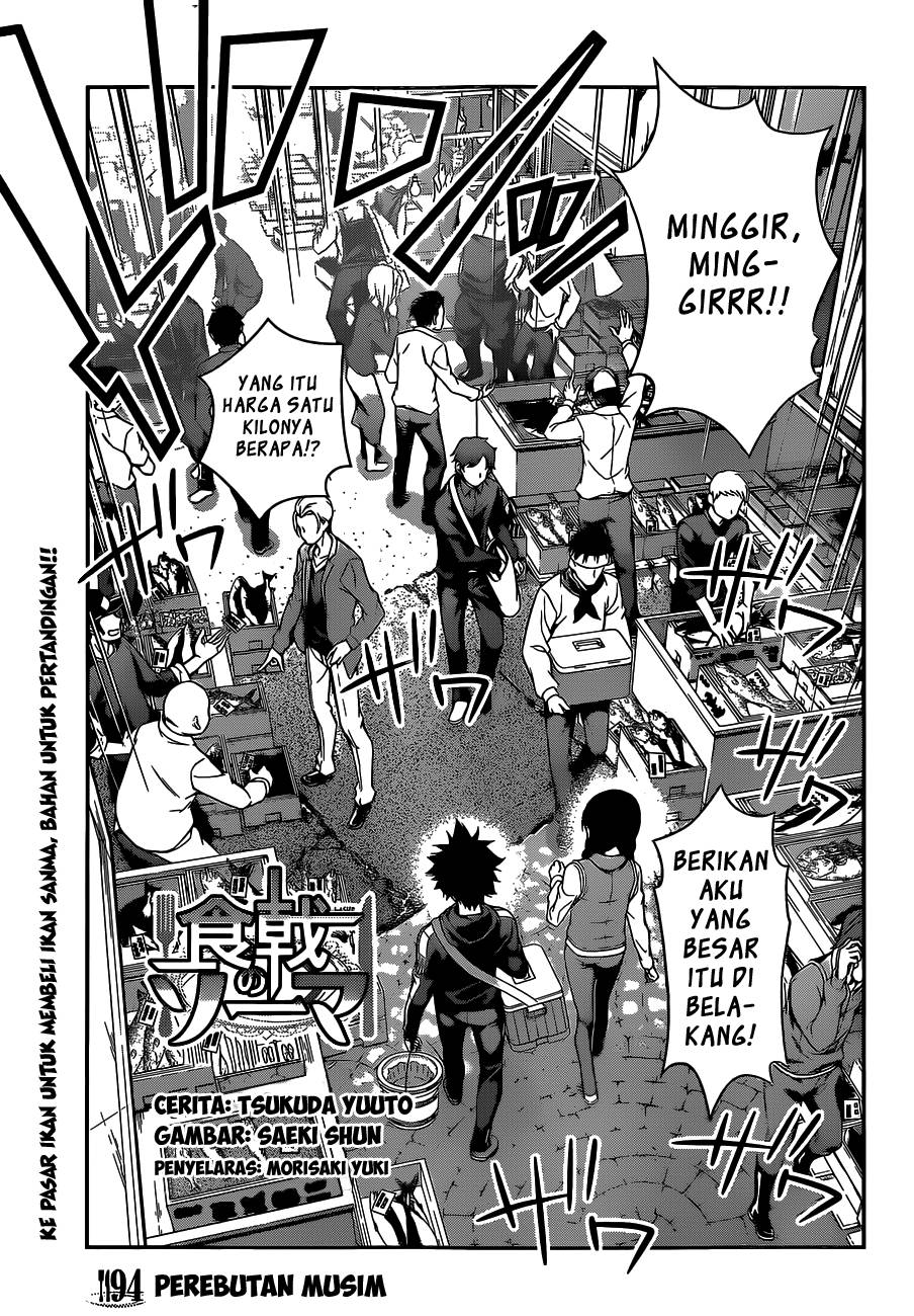 Baca Shokugeki no Souma Etoile - Chapter 94 halaman 2
