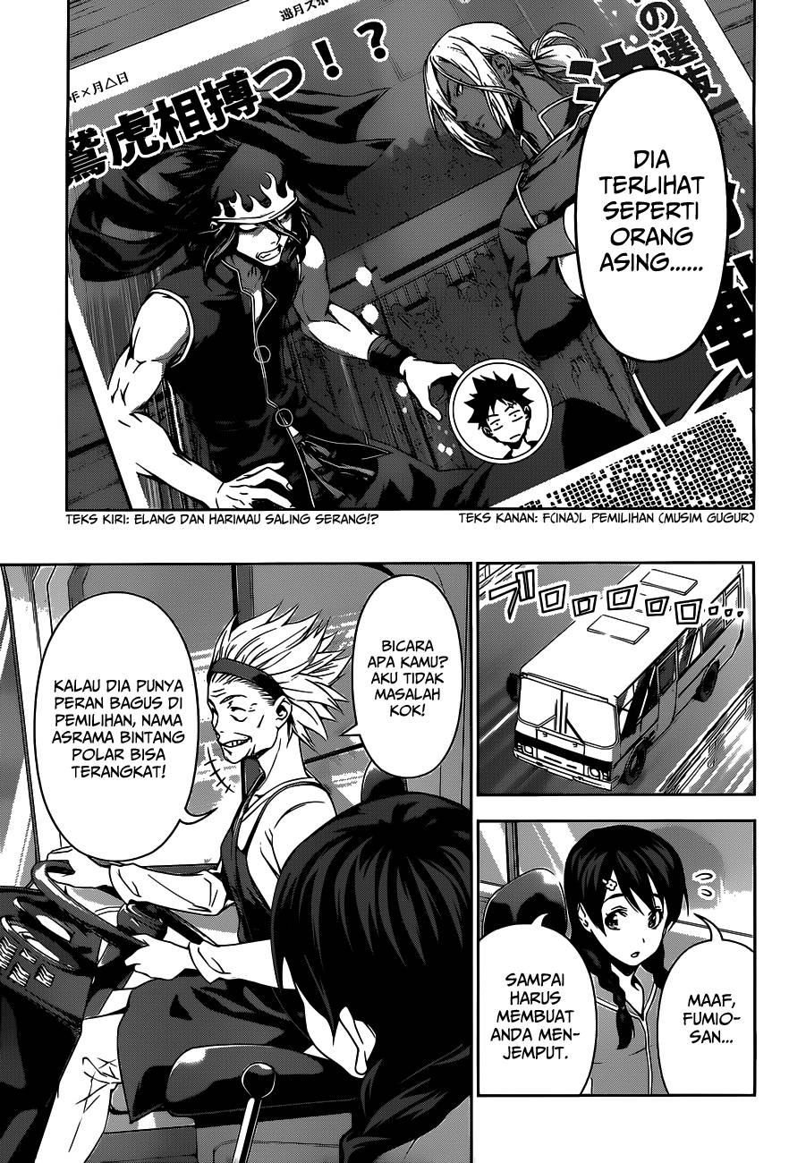 Baca Shokugeki no Souma Etoile - Chapter 95 halaman 15