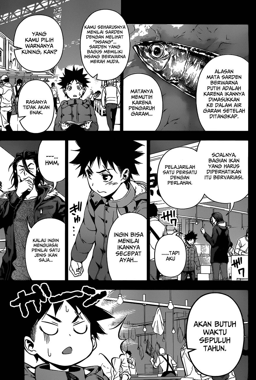 Baca Shokugeki no Souma Etoile - Chapter 95 halaman 7
