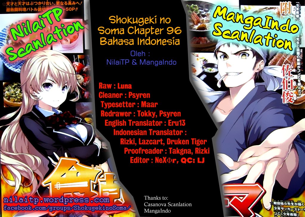 Baca Shokugeki no Souma Etoile - Chapter 96 halaman 1