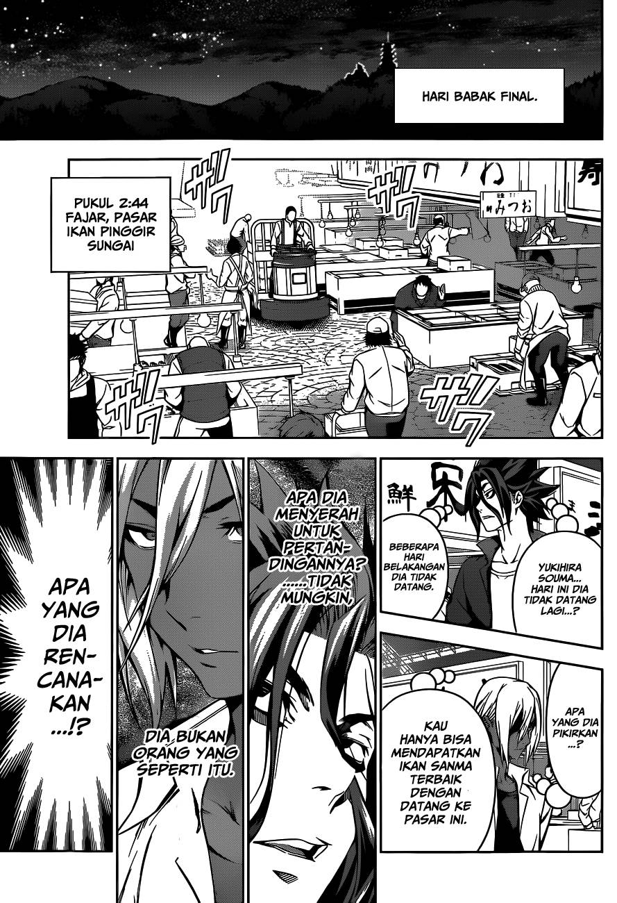 Baca Shokugeki no Souma Etoile - Chapter 96 halaman 16