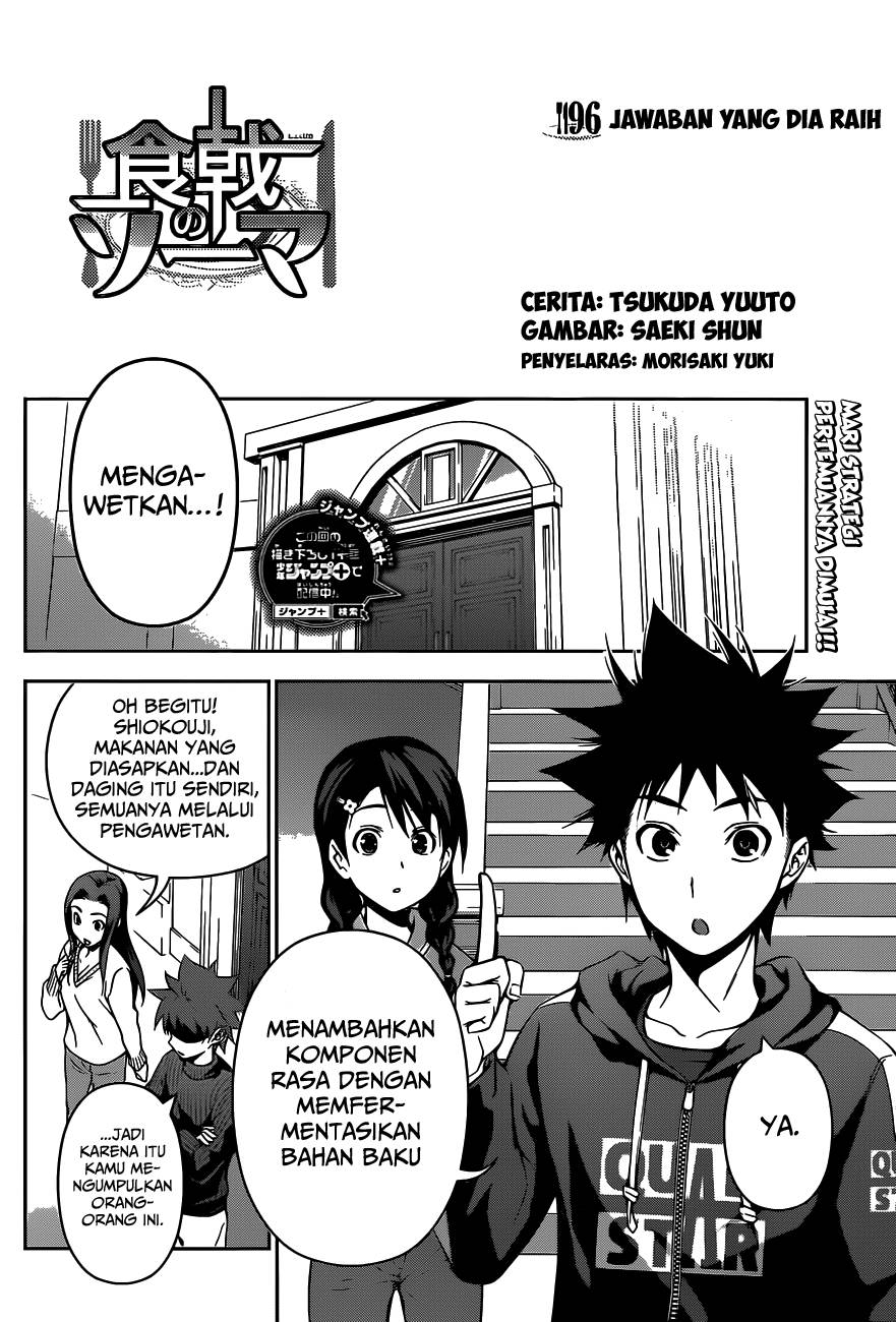 Baca Shokugeki no Souma Etoile - Chapter 96 halaman 3