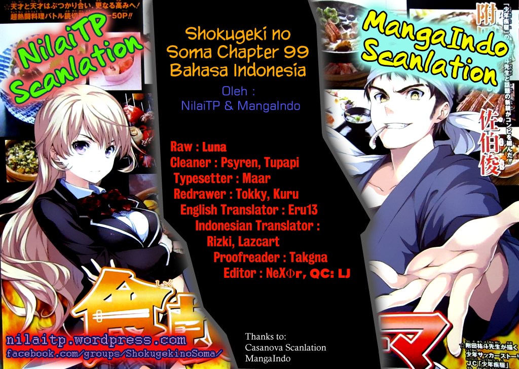 Baca Shokugeki no Souma Etoile - Chapter 99 halaman 1