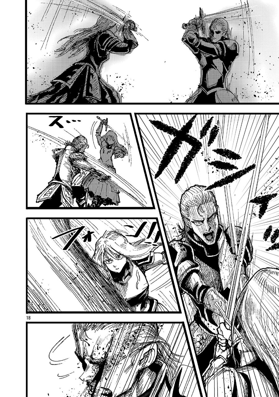 Baca Shoujo wa Isekai de “Satsuriku no Sainou” ni Mezameru Chapter 1 Bahasa Indonesia page 40