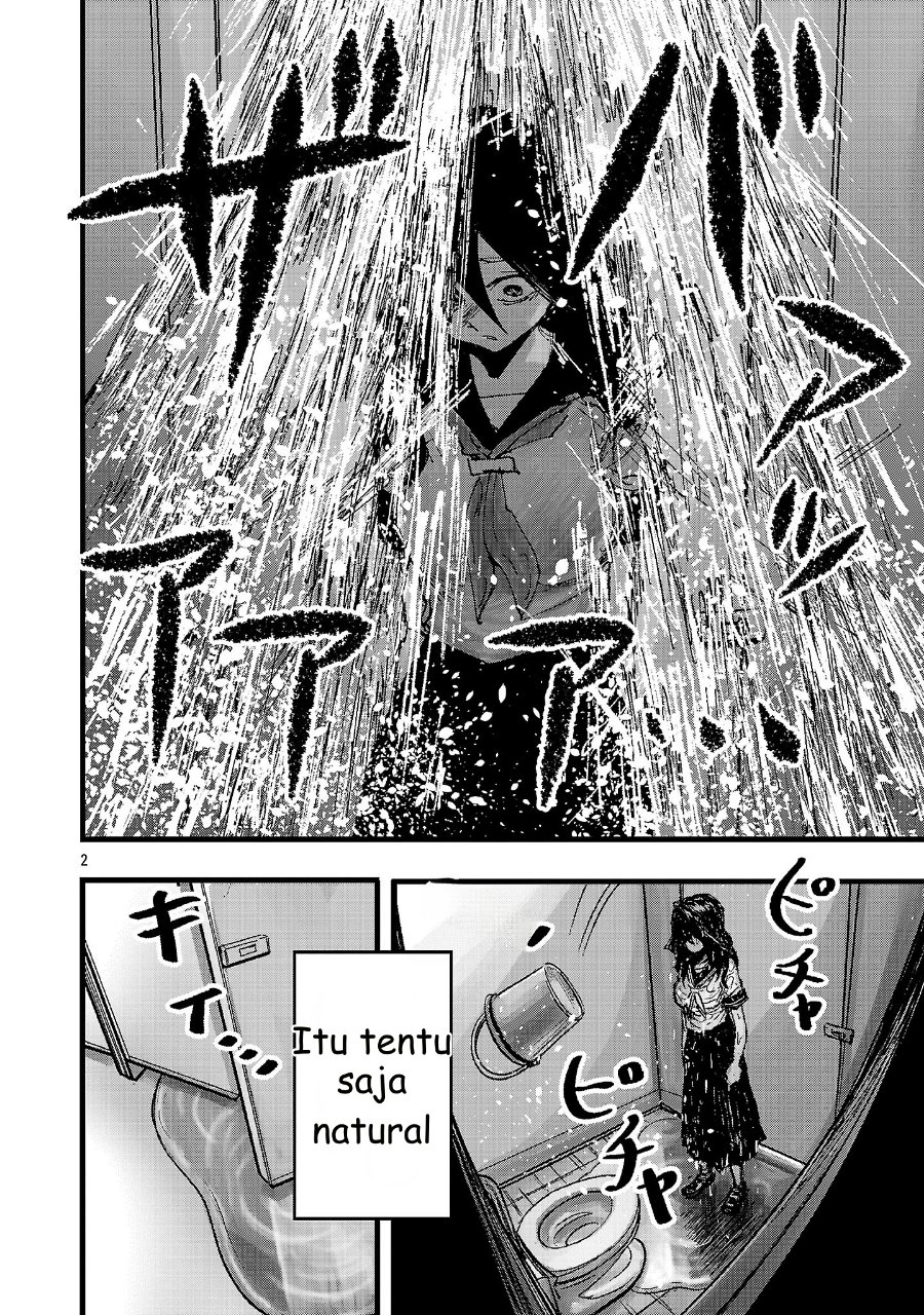 Baca Shoujo wa Isekai de “Satsuriku no Sainou” ni Mezameru Chapter 1 Bahasa Indonesia page 8