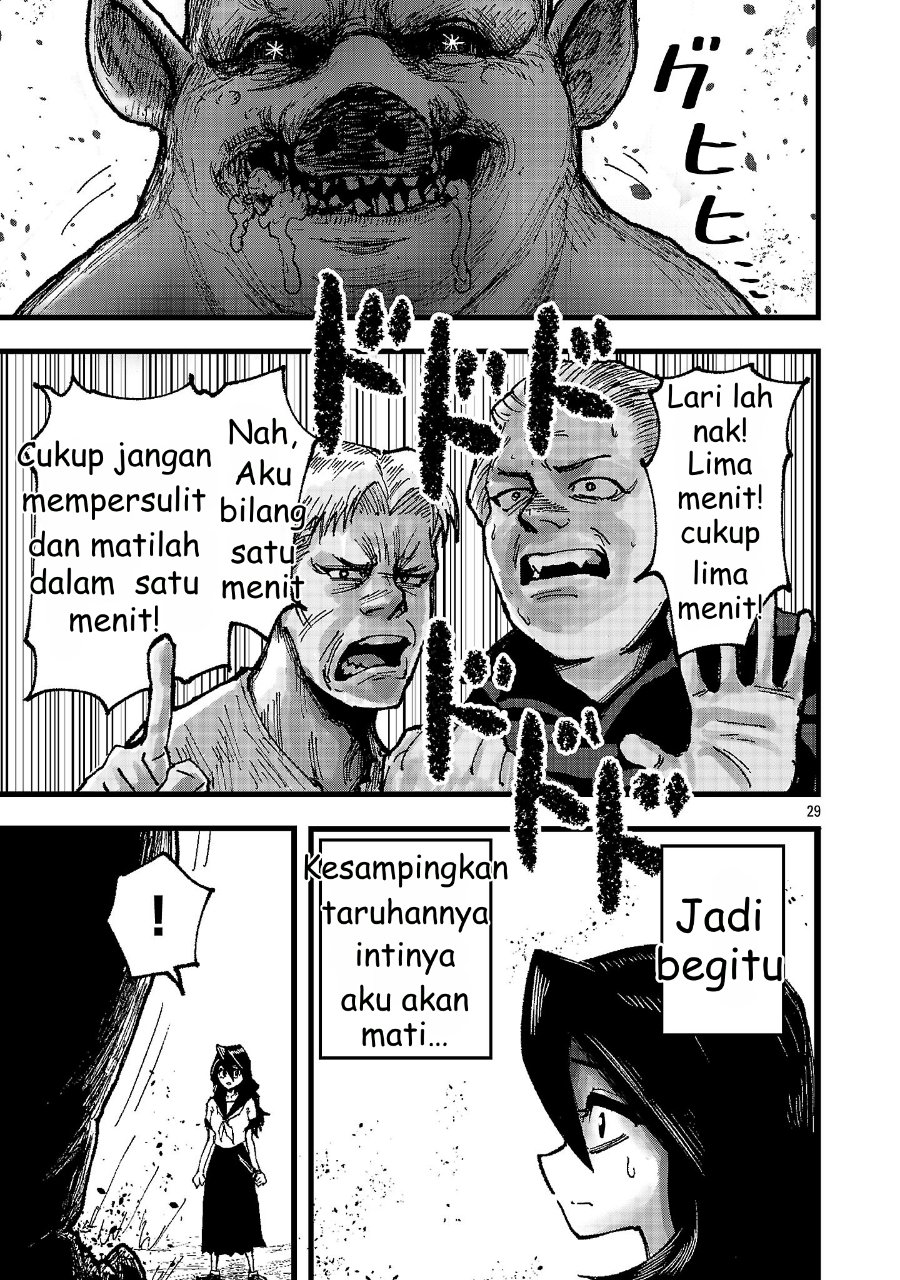 Baca Shoujo wa Isekai de “Satsuriku no Sainou” ni Mezameru Chapter 1 Bahasa Indonesia page 62