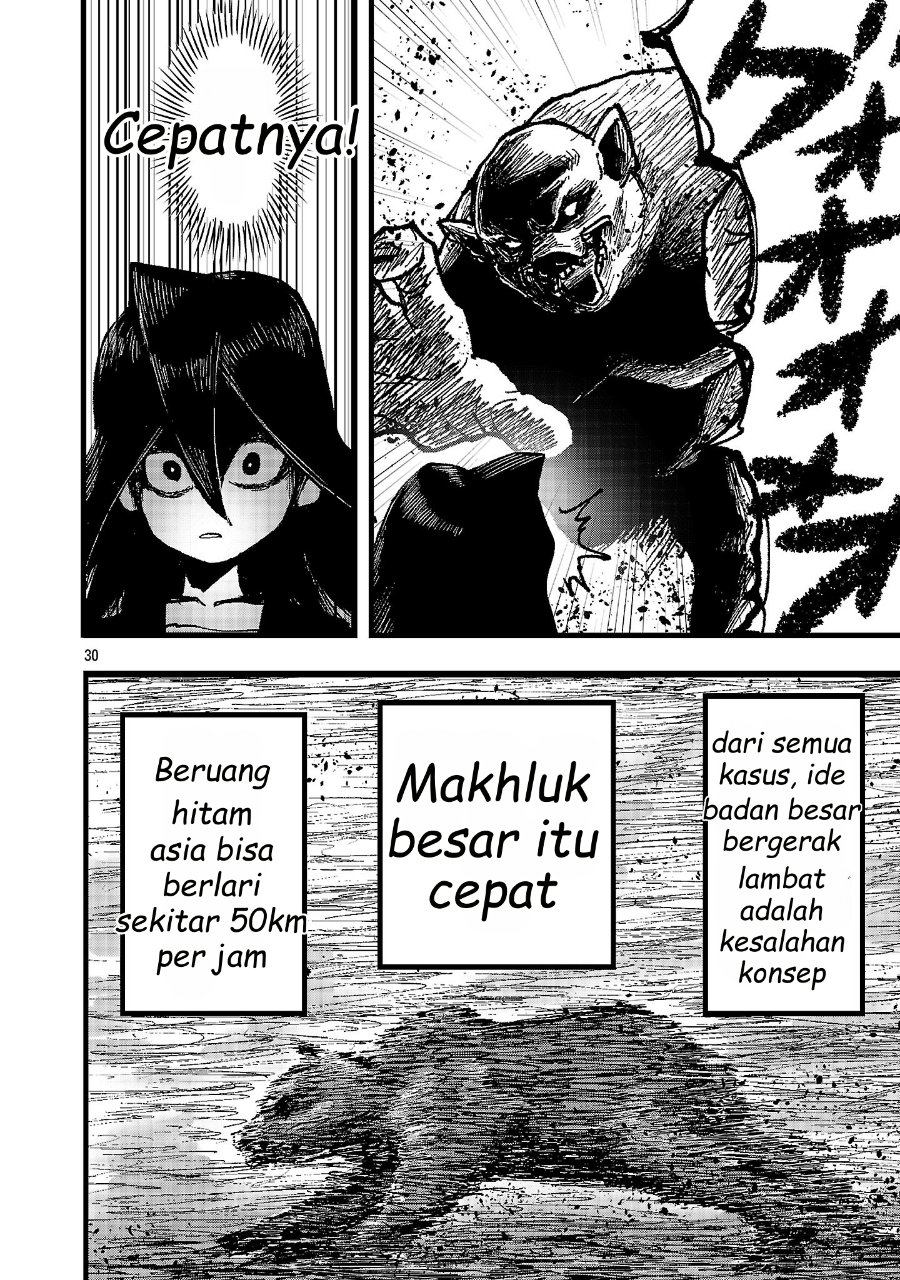 Baca Shoujo wa Isekai de “Satsuriku no Sainou” ni Mezameru Chapter 1 Bahasa Indonesia page 64