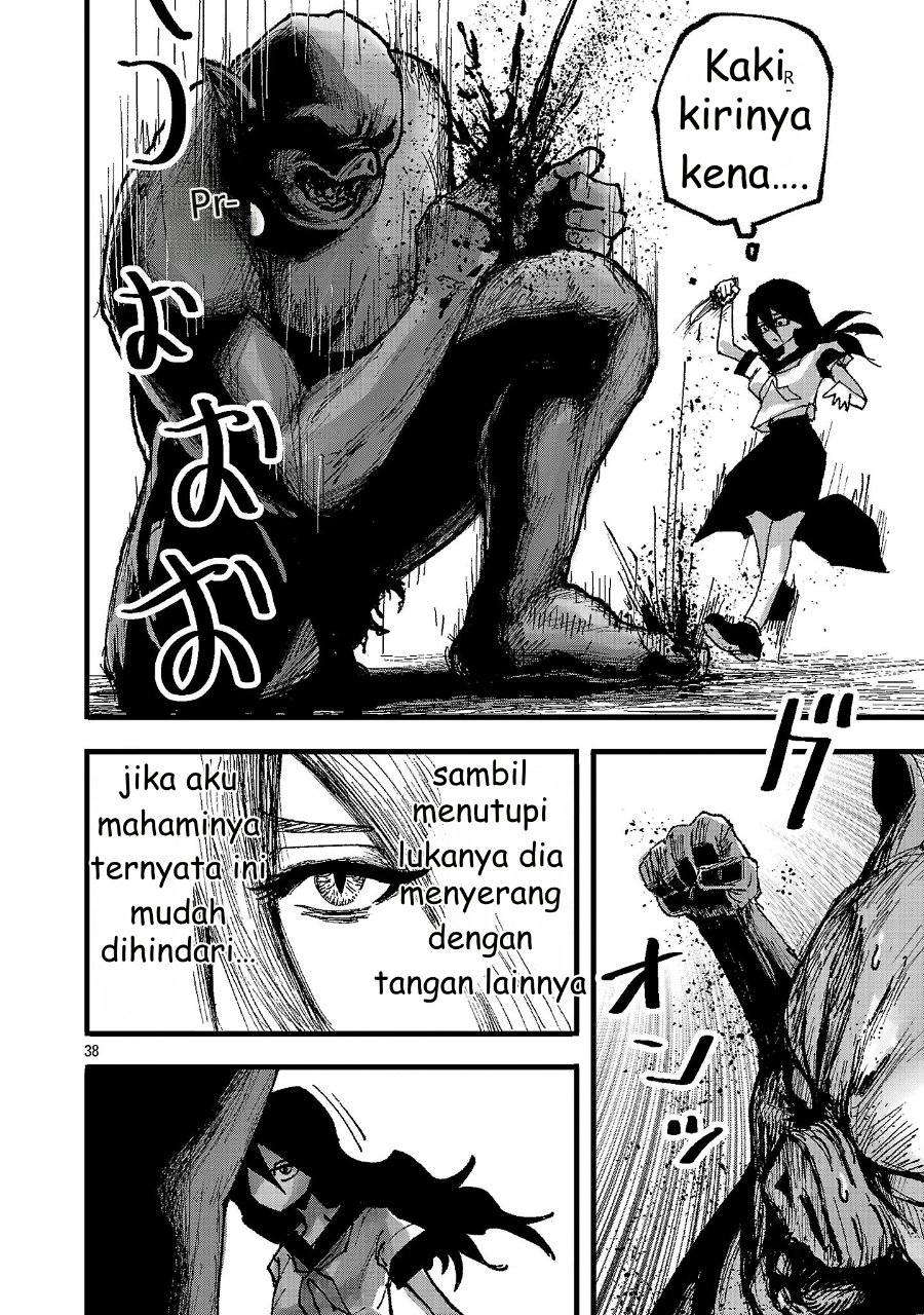 Baca Shoujo wa Isekai de “Satsuriku no Sainou” ni Mezameru Chapter 1 Bahasa Indonesia page 80