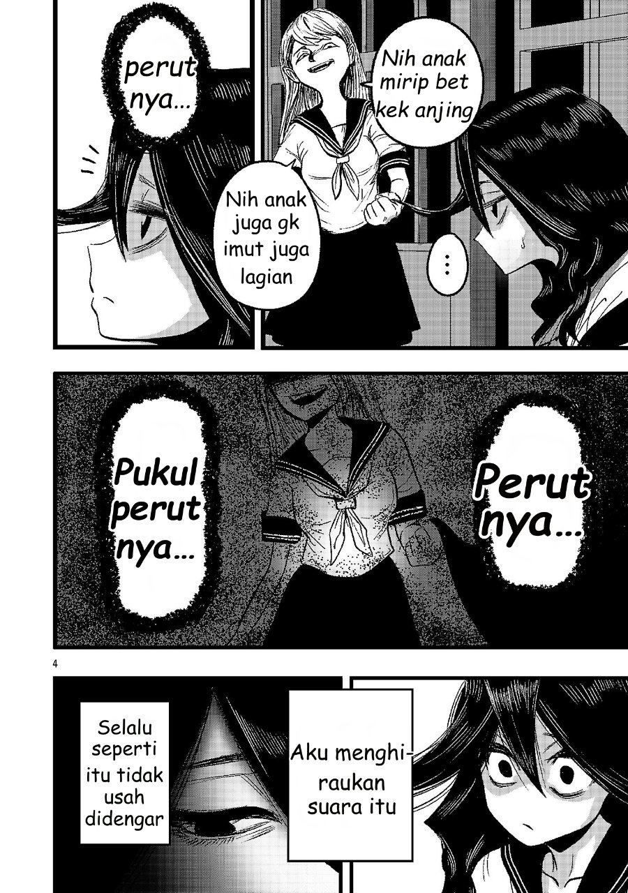 Baca Shoujo wa Isekai de “Satsuriku no Sainou” ni Mezameru Chapter 1 Bahasa Indonesia page 12