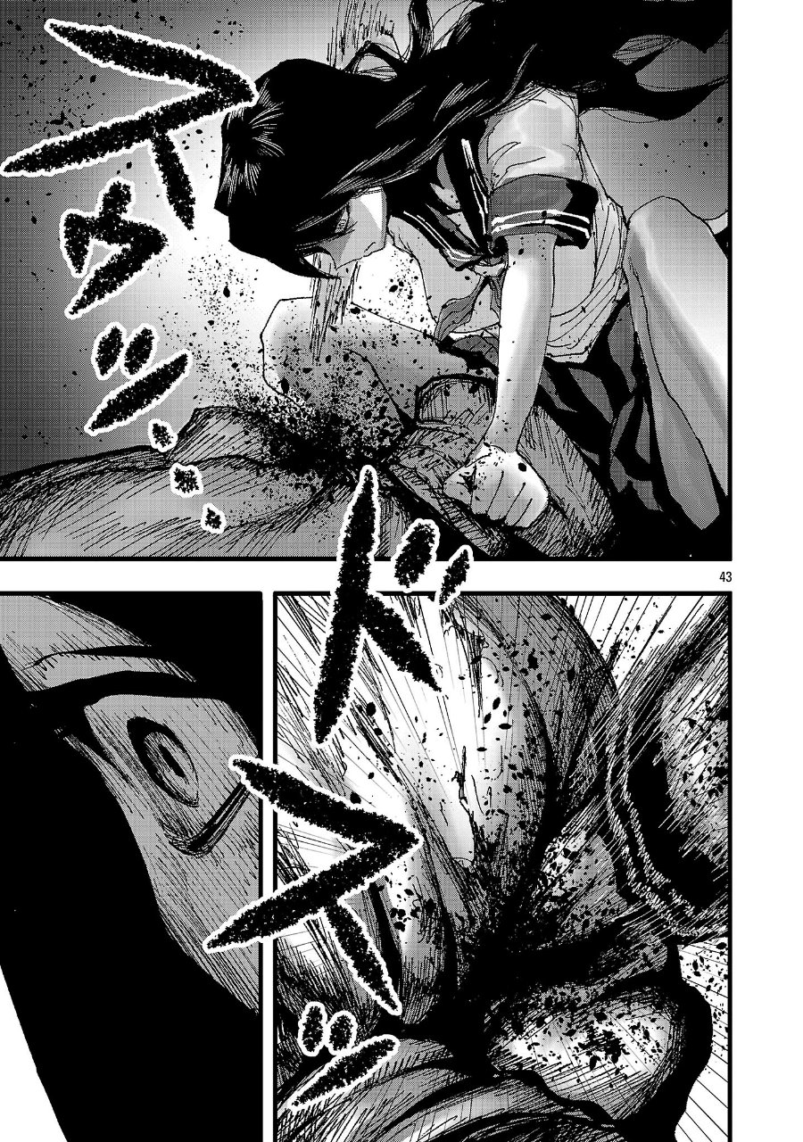 Baca Shoujo wa Isekai de “Satsuriku no Sainou” ni Mezameru Chapter 1 Bahasa Indonesia page 90