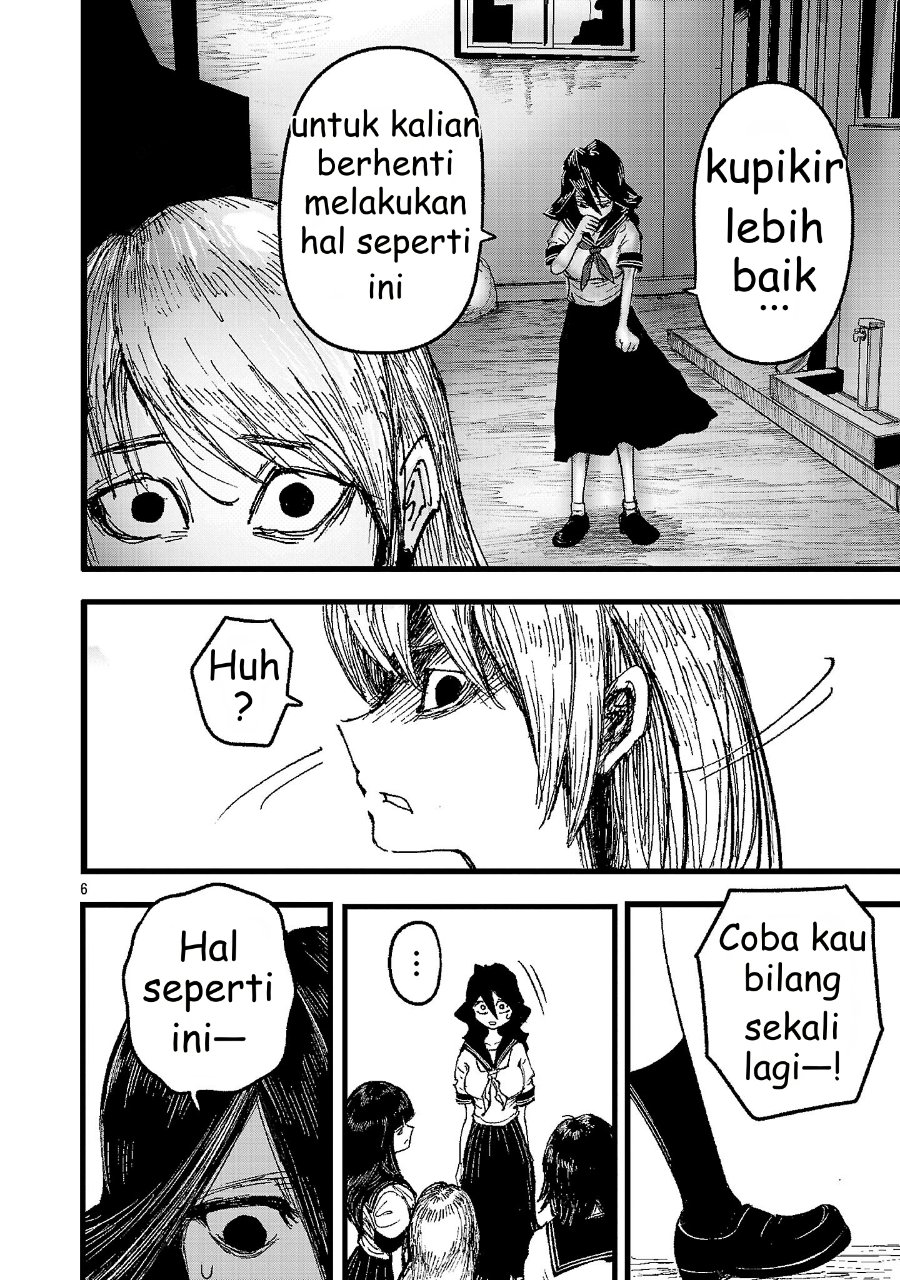 Baca Shoujo wa Isekai de “Satsuriku no Sainou” ni Mezameru Chapter 1 Bahasa Indonesia page 16