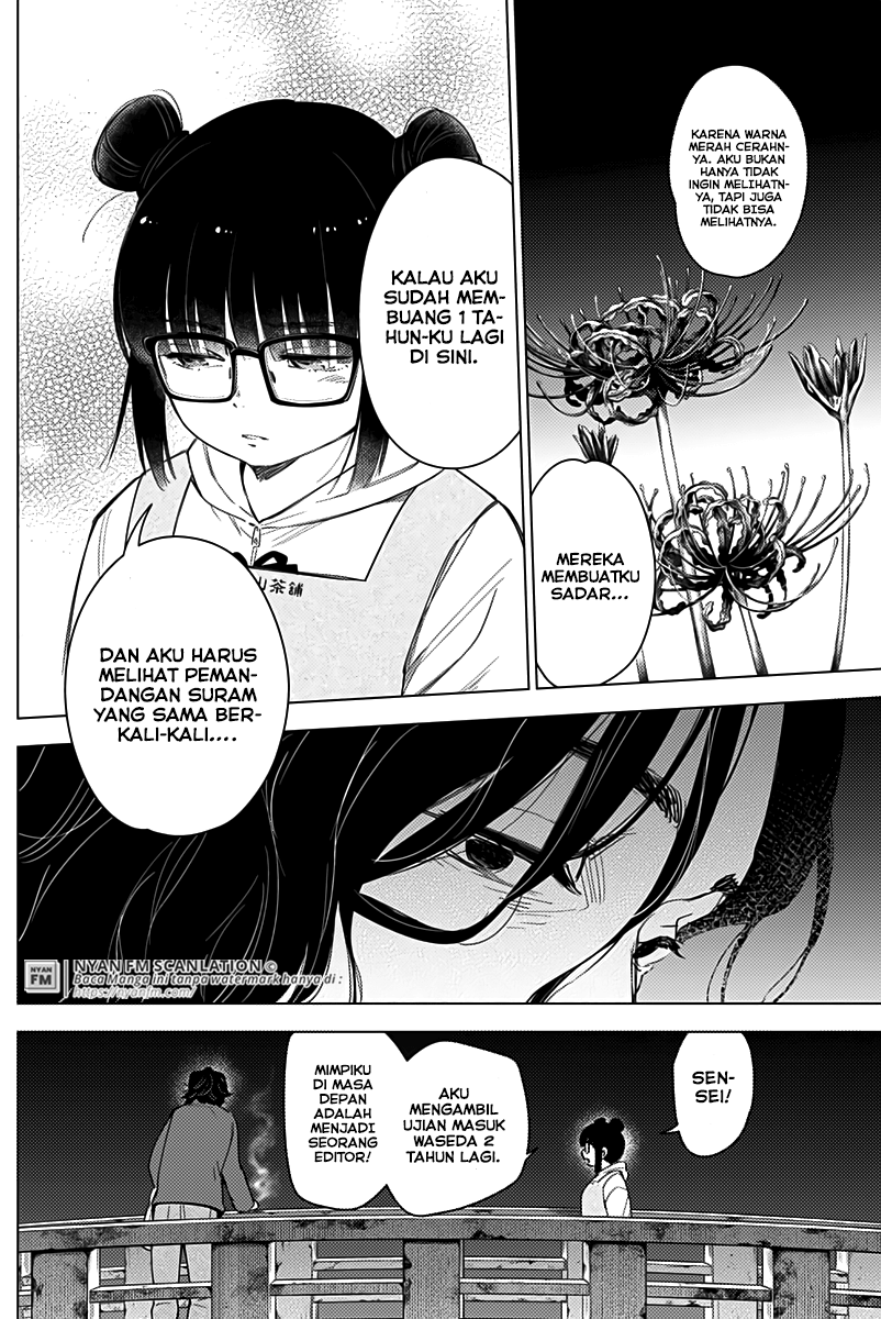 Baca Shounen no Abyss - Chapter 14 halaman 13