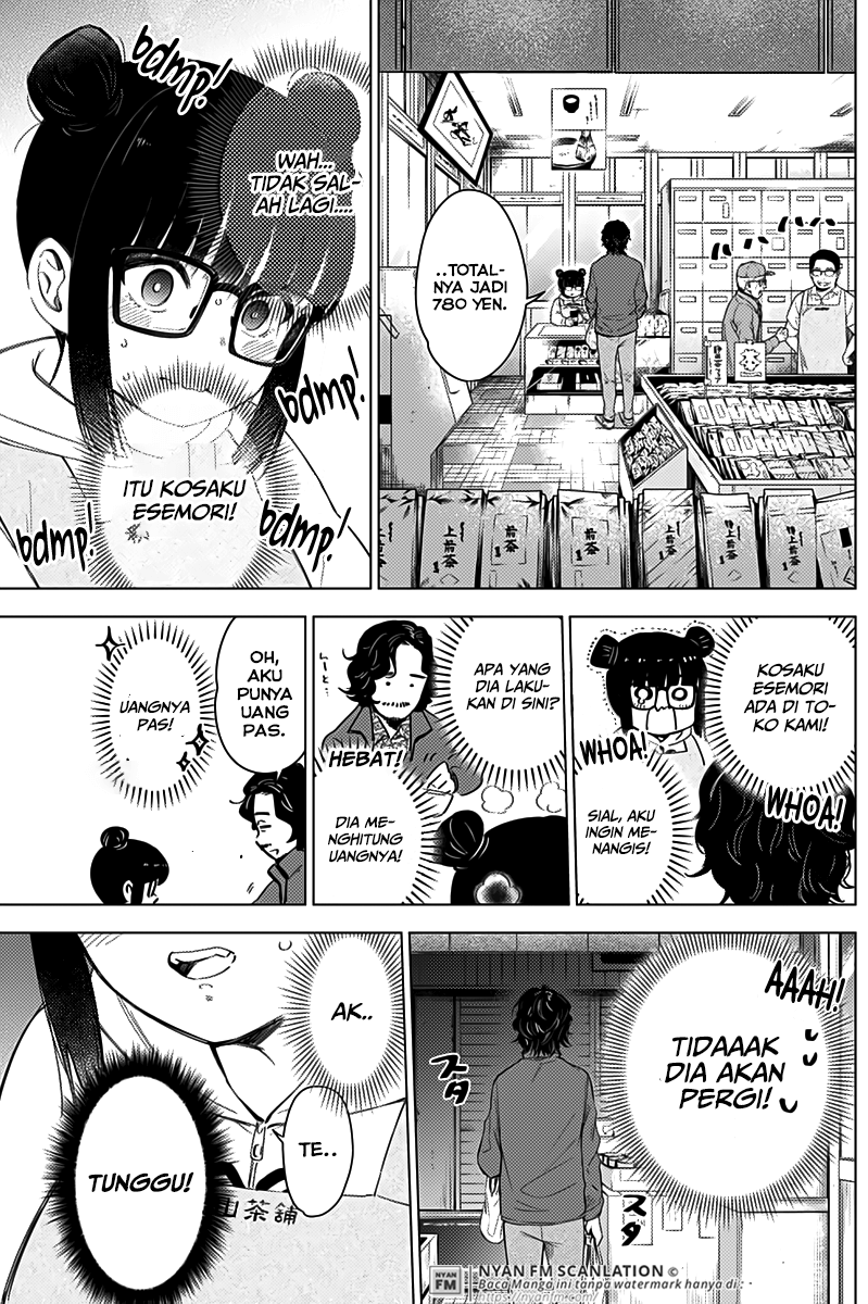 Baca Shounen no Abyss - Chapter 14 halaman 4