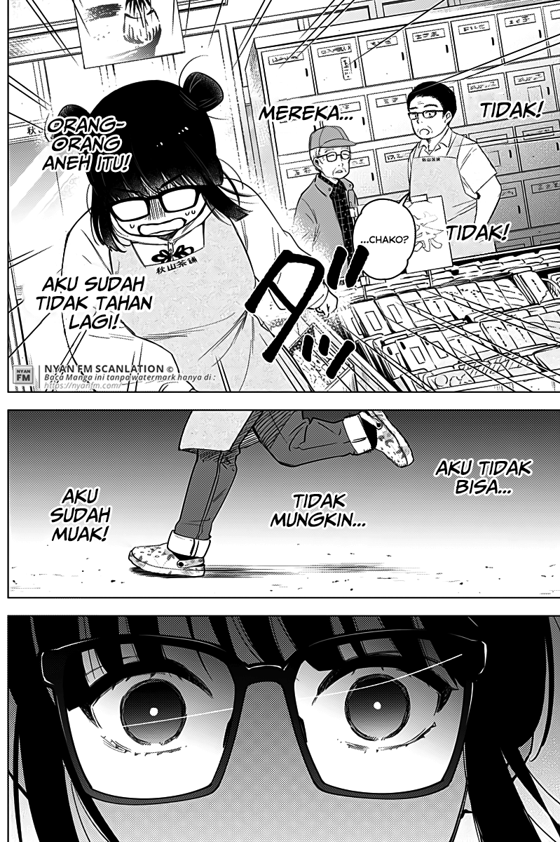 Baca Shounen no Abyss - Chapter 14 halaman 7