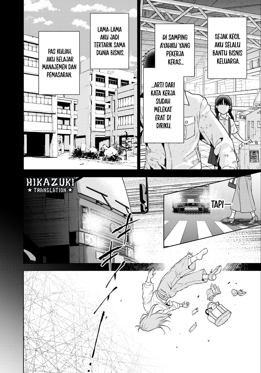 Baca Shounin Reijou Agnes Henkyou ni Tsuihou Sareta Akuyaku Reijou wa Shousai o Hakki Shi Nariagaru - Chapter 1 halaman 13