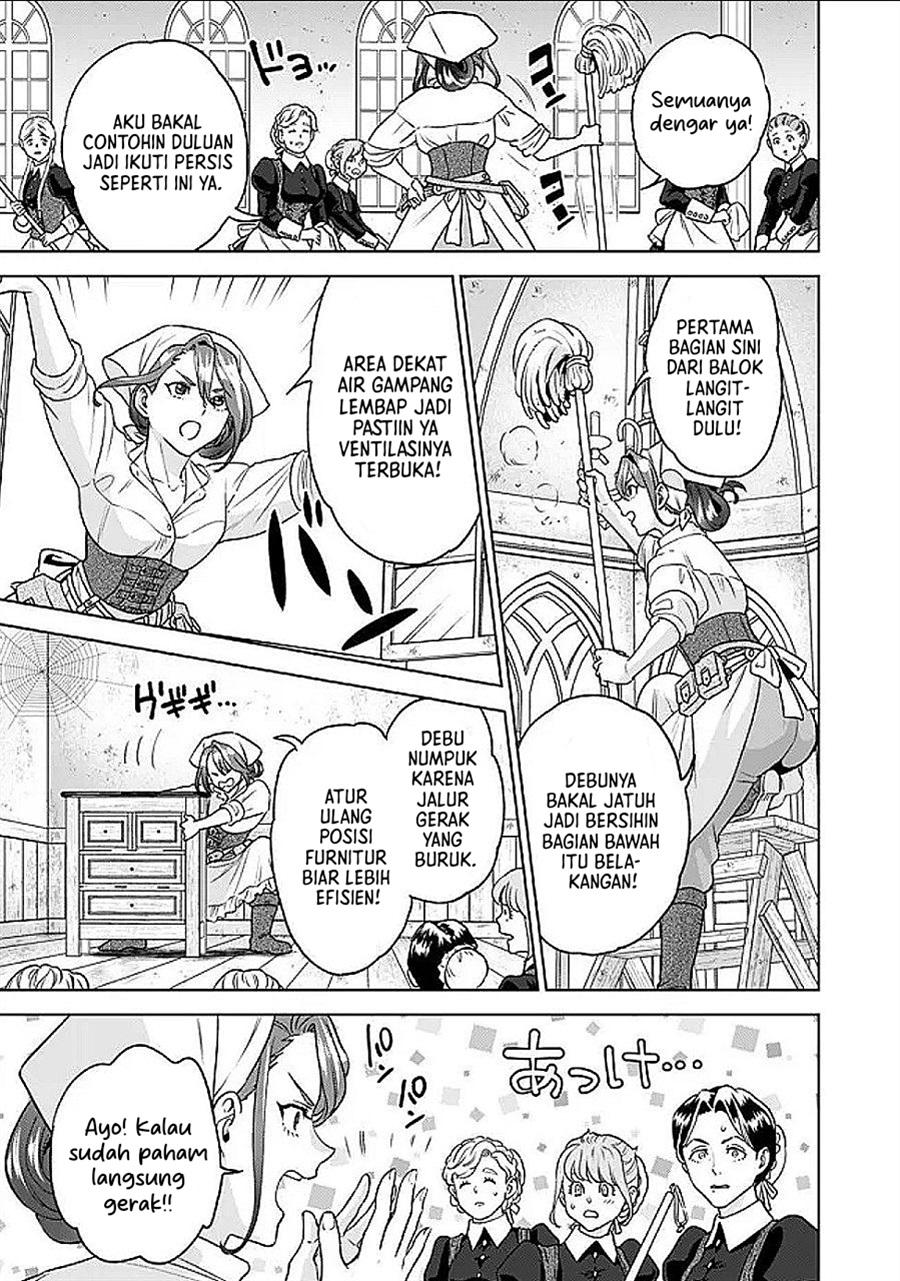 Baca Shounin Reijou Agnes Henkyou ni Tsuihou Sareta Akuyaku Reijou wa Shousai o Hakki Shi Nariagaru - Chapter 2.1 halaman 14