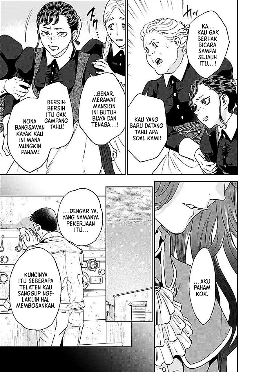 Baca Shounin Reijou Agnes Henkyou ni Tsuihou Sareta Akuyaku Reijou wa Shousai o Hakki Shi Nariagaru - Chapter 2.1 halaman 6