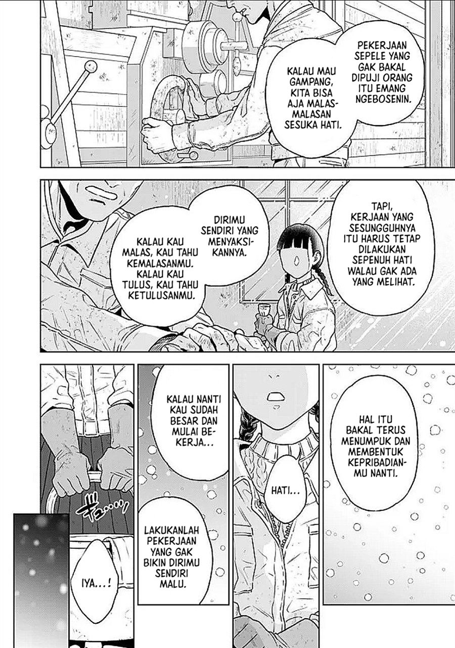 Baca Shounin Reijou Agnes Henkyou ni Tsuihou Sareta Akuyaku Reijou wa Shousai o Hakki Shi Nariagaru - Chapter 2.1 halaman 8