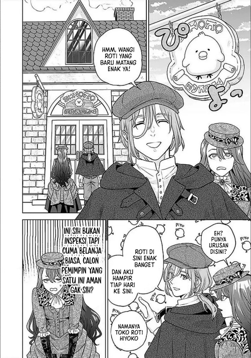 Baca Shounin Reijou Agnes Henkyou ni Tsuihou Sareta Akuyaku Reijou wa Shousai o Hakki Shi Nariagaru - Chapter 2.2 halaman 18
