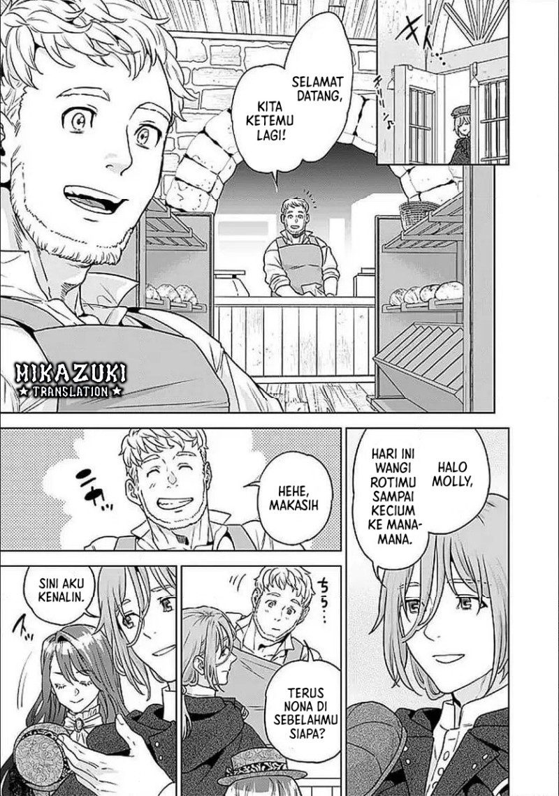 Baca Shounin Reijou Agnes Henkyou ni Tsuihou Sareta Akuyaku Reijou wa Shousai o Hakki Shi Nariagaru - Chapter 2.2 halaman 19