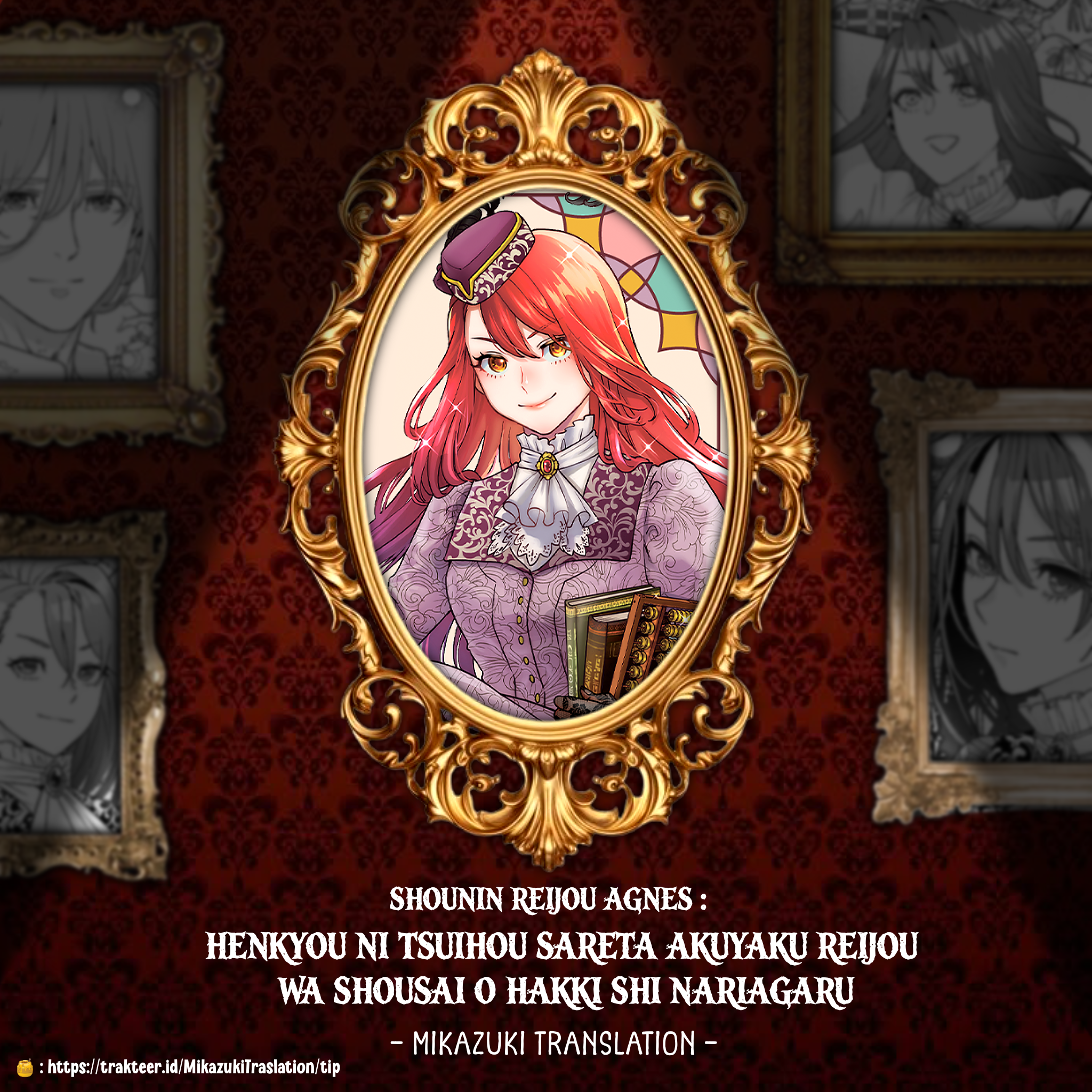 Baca Shounin Reijou Agnes Henkyou ni Tsuihou Sareta Akuyaku Reijou wa Shousai o Hakki Shi Nariagaru - Chapter 3.1 halaman 1