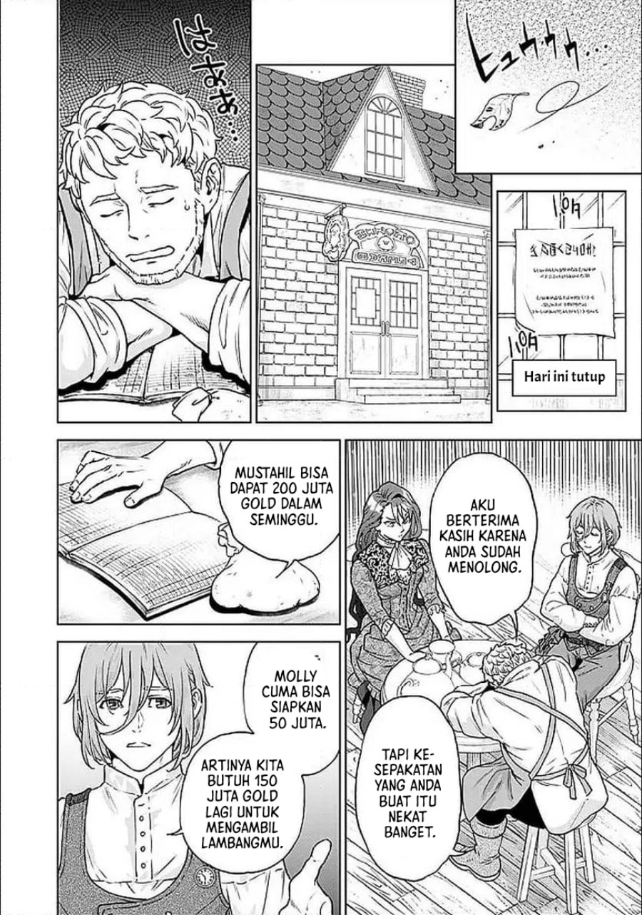 Baca Shounin Reijou Agnes Henkyou ni Tsuihou Sareta Akuyaku Reijou wa Shousai o Hakki Shi Nariagaru - Chapter 3.1 halaman 11