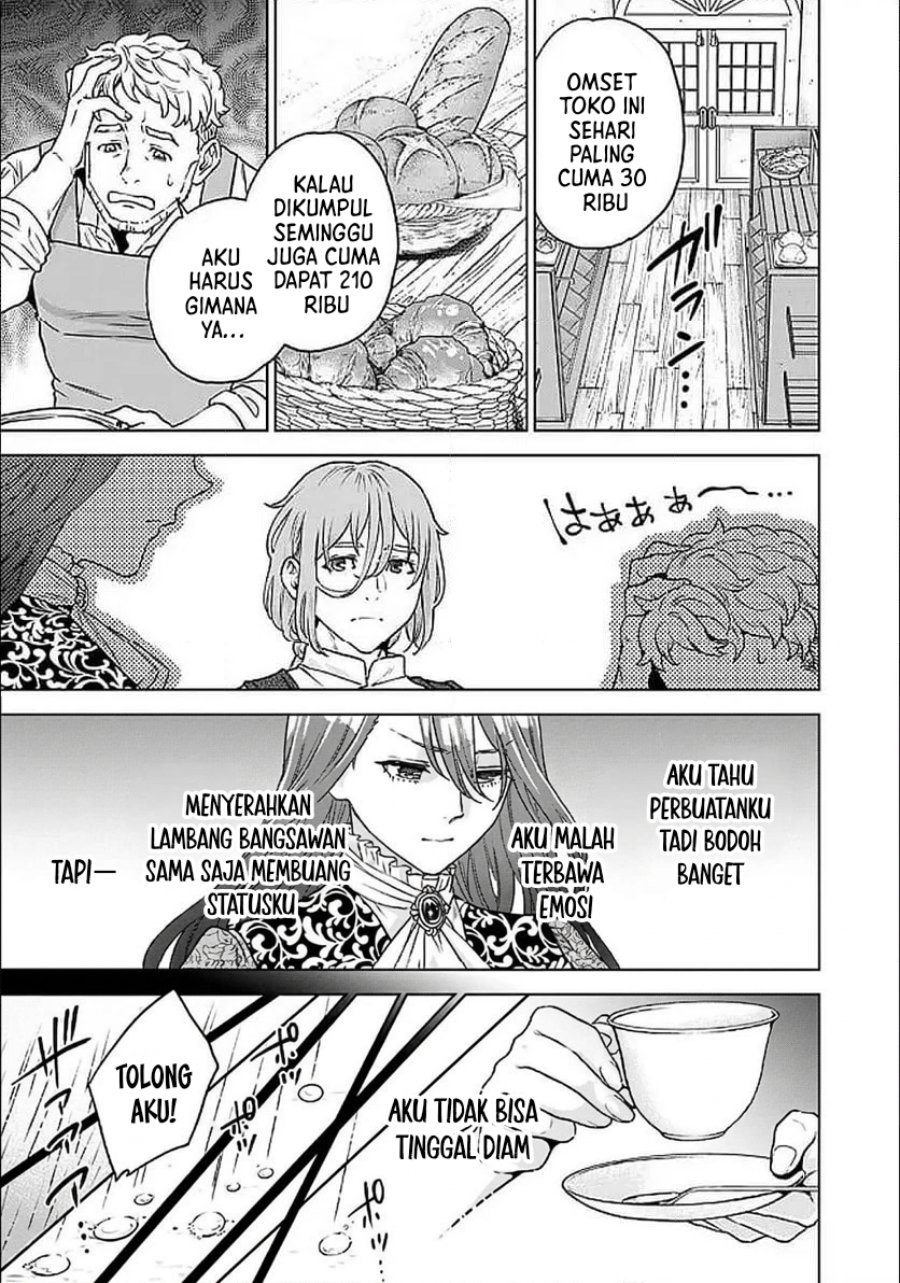Baca Shounin Reijou Agnes Henkyou ni Tsuihou Sareta Akuyaku Reijou wa Shousai o Hakki Shi Nariagaru - Chapter 3.1 halaman 12
