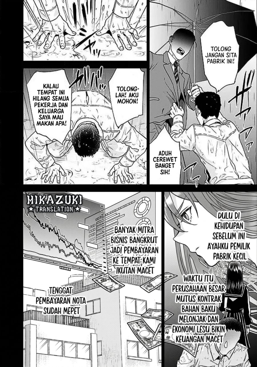 Baca Shounin Reijou Agnes Henkyou ni Tsuihou Sareta Akuyaku Reijou wa Shousai o Hakki Shi Nariagaru - Chapter 3.1 halaman 13