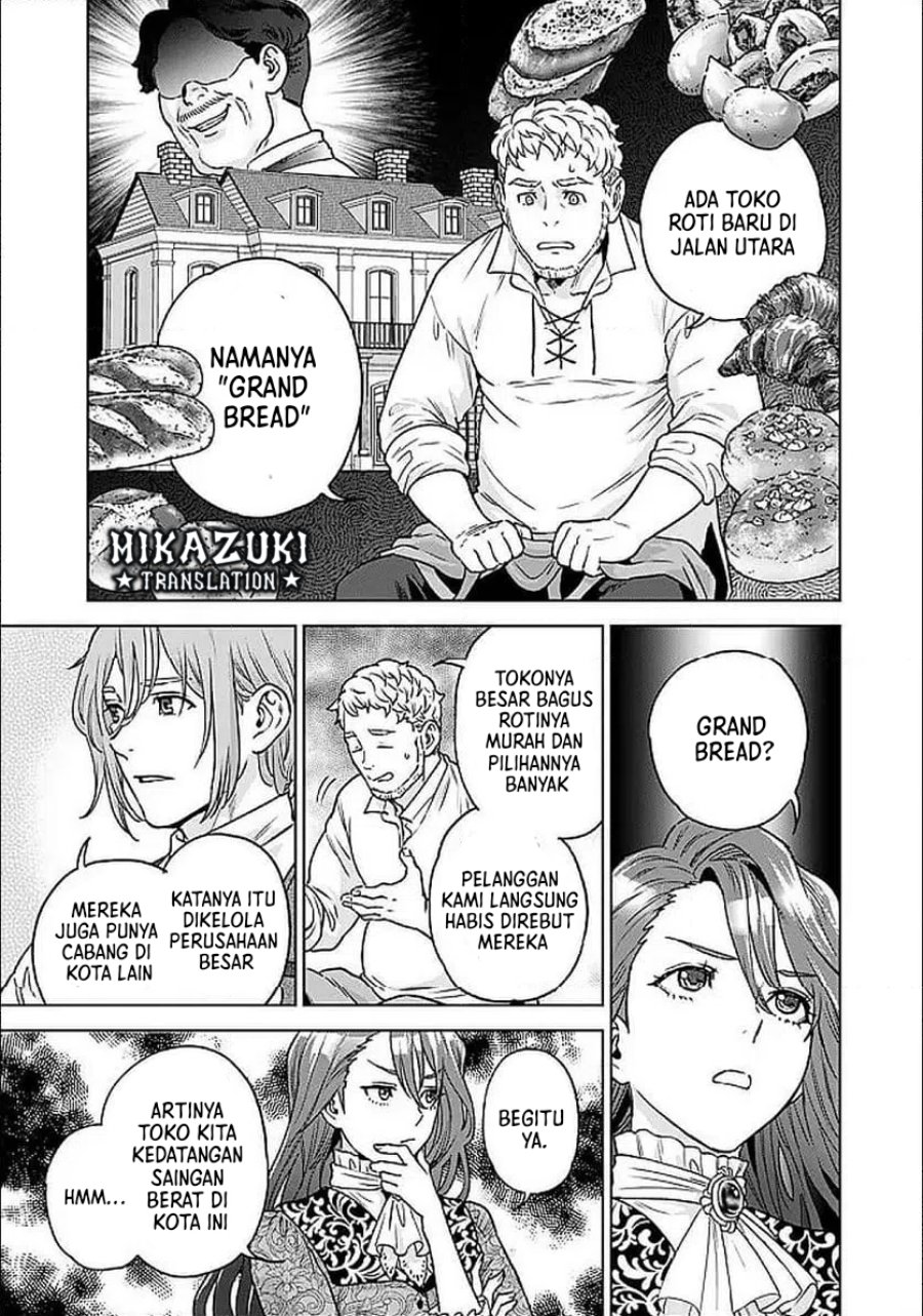 Baca Shounin Reijou Agnes Henkyou ni Tsuihou Sareta Akuyaku Reijou wa Shousai o Hakki Shi Nariagaru - Chapter 3.1 halaman 16