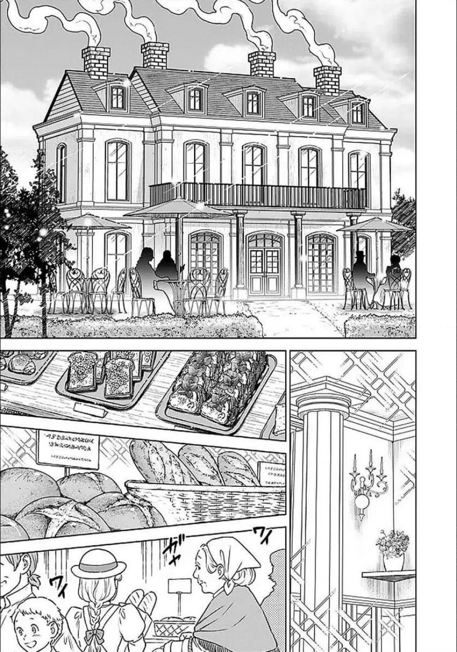 Baca Shounin Reijou Agnes Henkyou ni Tsuihou Sareta Akuyaku Reijou wa Shousai o Hakki Shi Nariagaru - Chapter 3.1 halaman 18