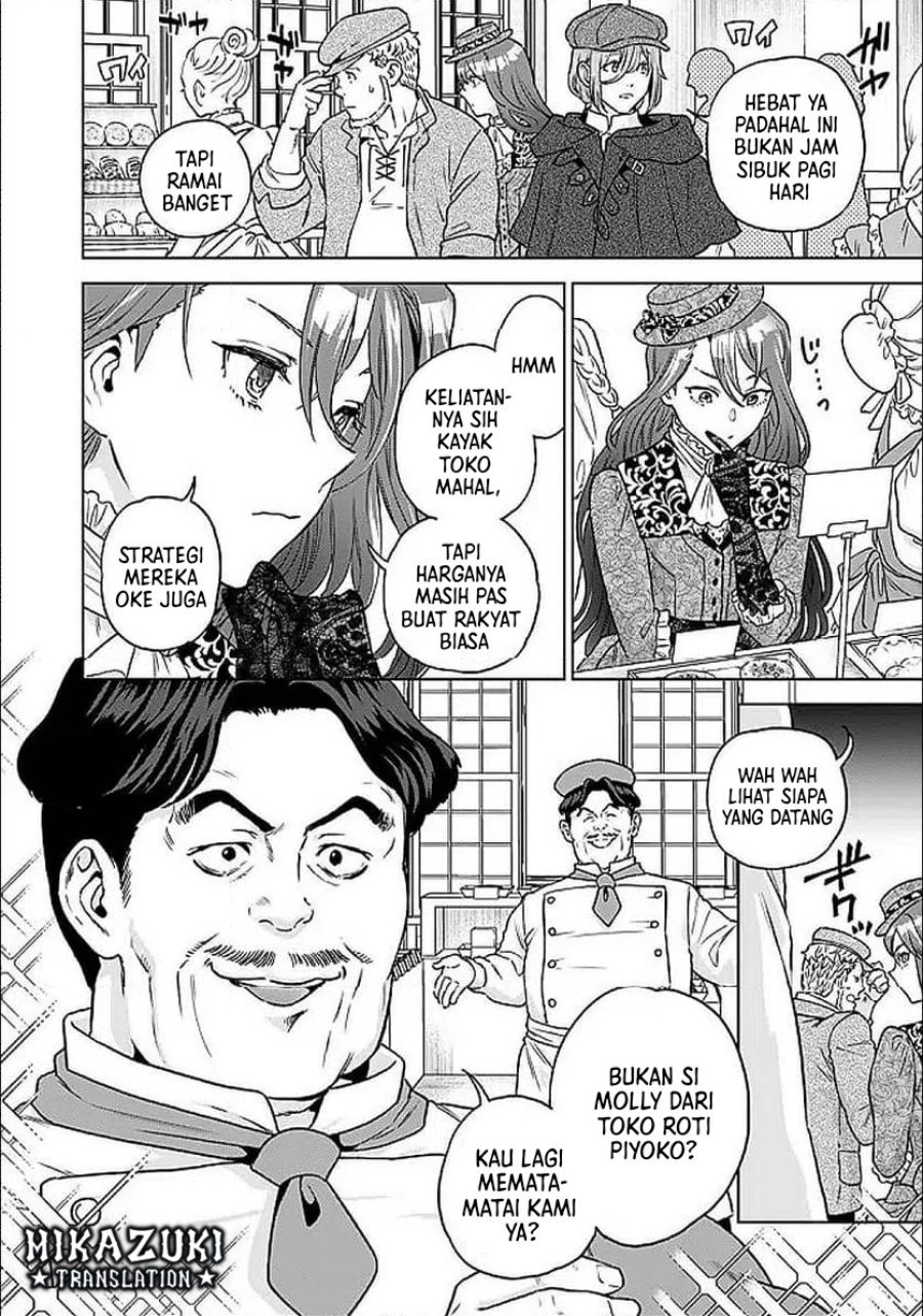 Baca Shounin Reijou Agnes Henkyou ni Tsuihou Sareta Akuyaku Reijou wa Shousai o Hakki Shi Nariagaru - Chapter 3.1 halaman 19