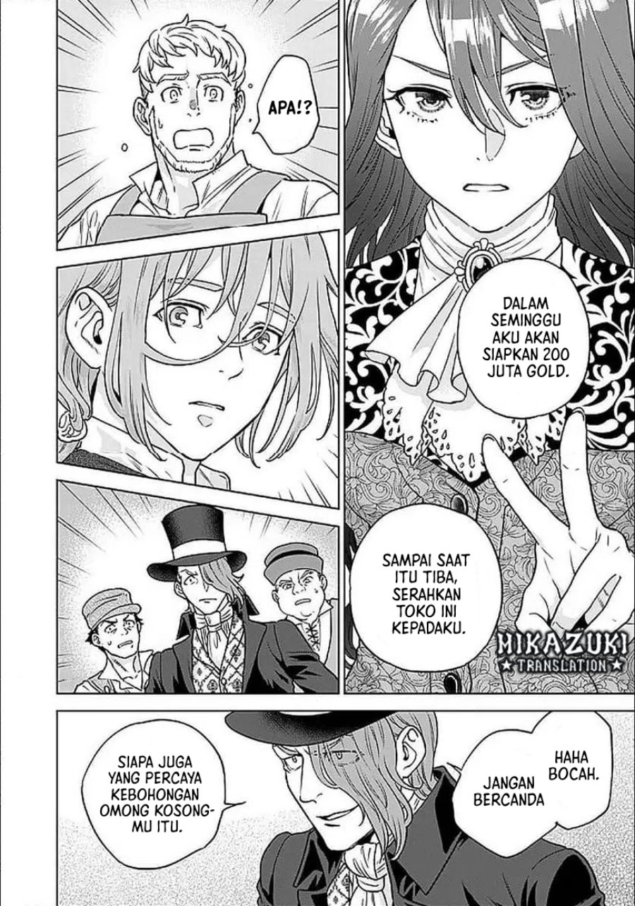 Baca Shounin Reijou Agnes Henkyou ni Tsuihou Sareta Akuyaku Reijou wa Shousai o Hakki Shi Nariagaru - Chapter 3.1 halaman 7