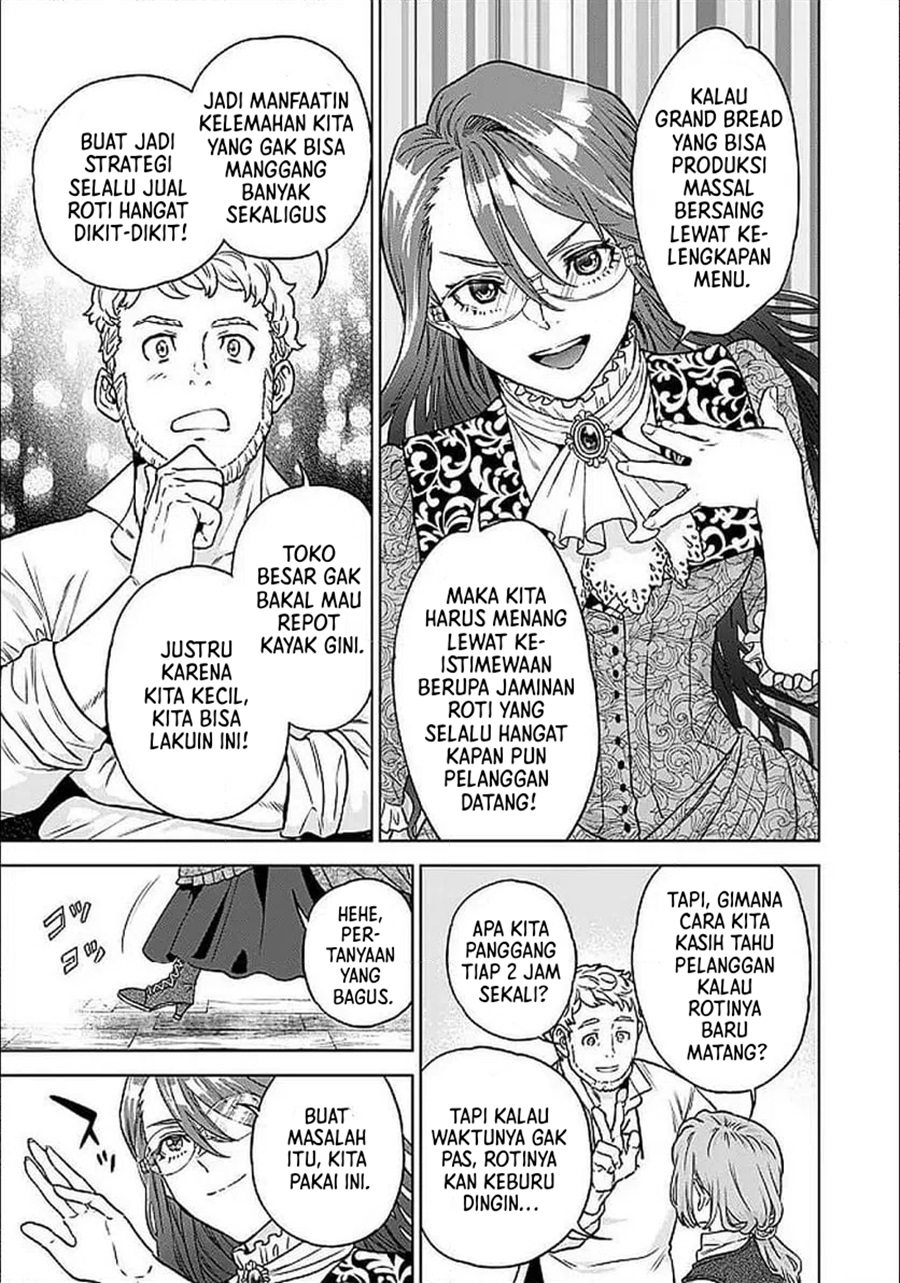 Baca Shounin Reijou Agnes Henkyou ni Tsuihou Sareta Akuyaku Reijou wa Shousai o Hakki Shi Nariagaru - Chapter 3.2 halaman 11