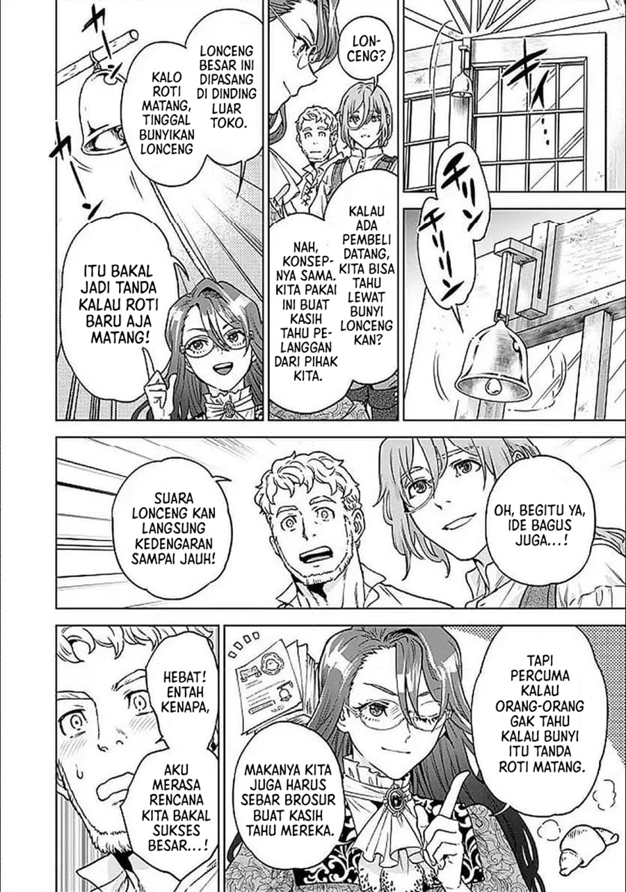 Baca Shounin Reijou Agnes Henkyou ni Tsuihou Sareta Akuyaku Reijou wa Shousai o Hakki Shi Nariagaru - Chapter 3.2 halaman 12
