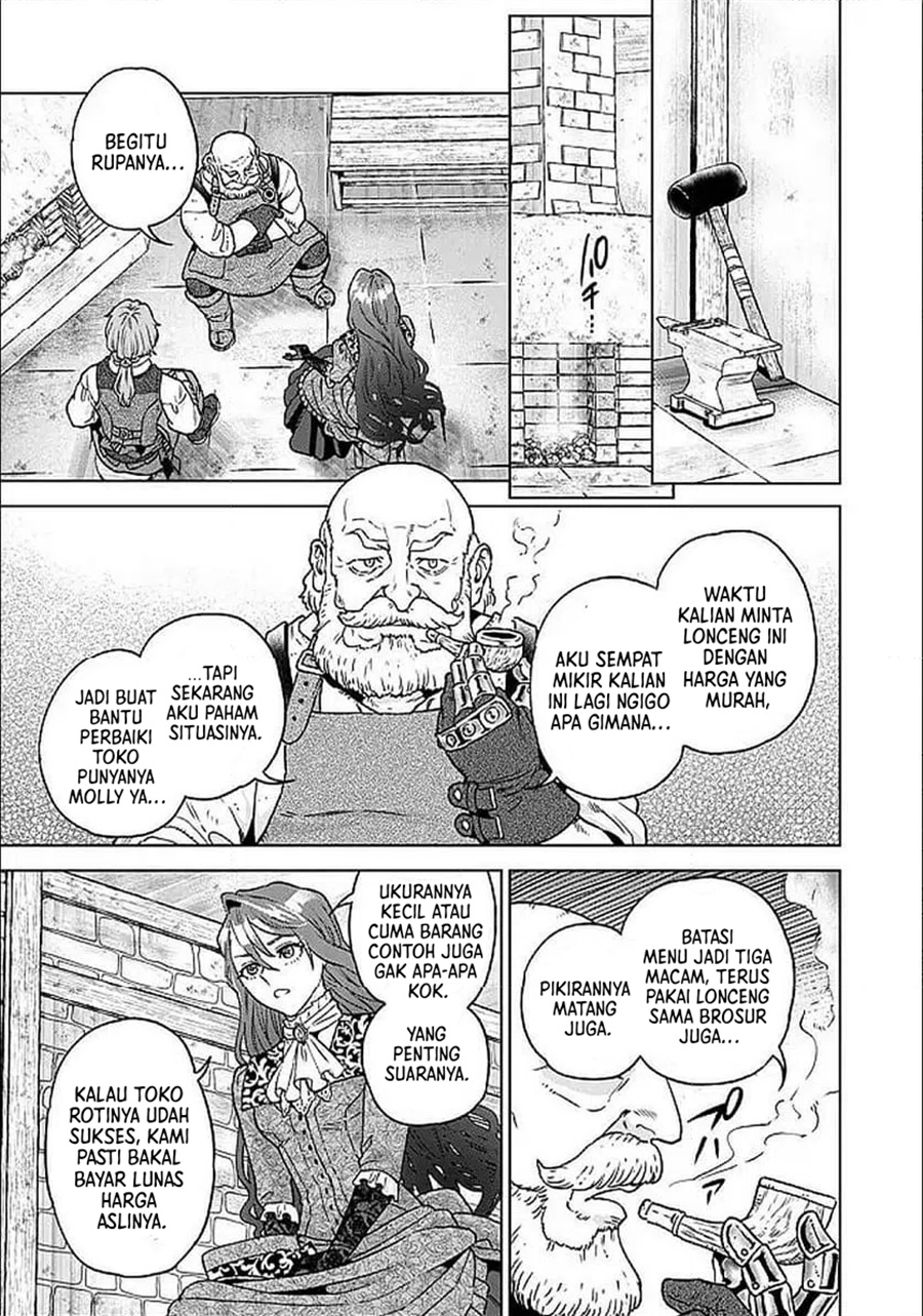 Baca Shounin Reijou Agnes Henkyou ni Tsuihou Sareta Akuyaku Reijou wa Shousai o Hakki Shi Nariagaru - Chapter 3.2 halaman 15