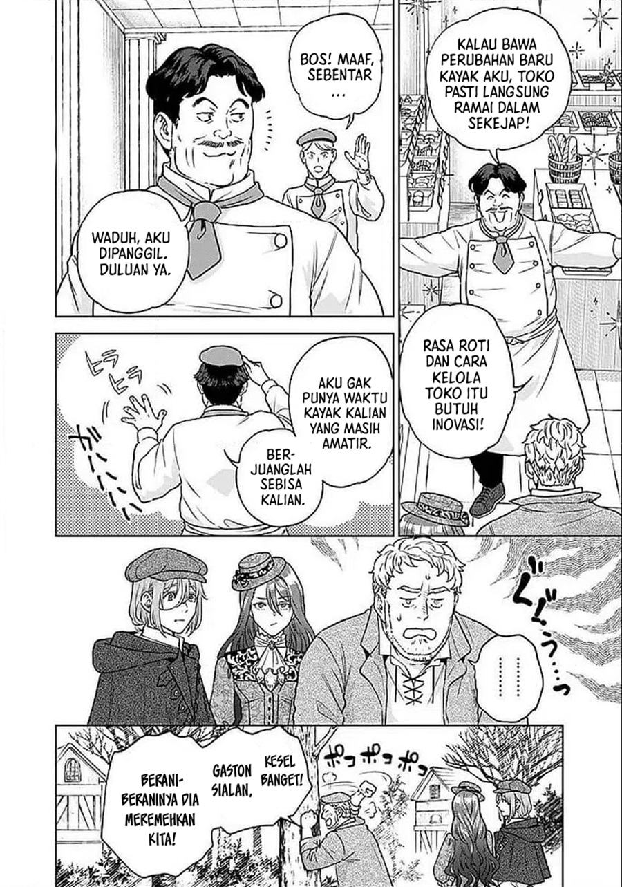 Baca Shounin Reijou Agnes Henkyou ni Tsuihou Sareta Akuyaku Reijou wa Shousai o Hakki Shi Nariagaru - Chapter 3.2 halaman 2