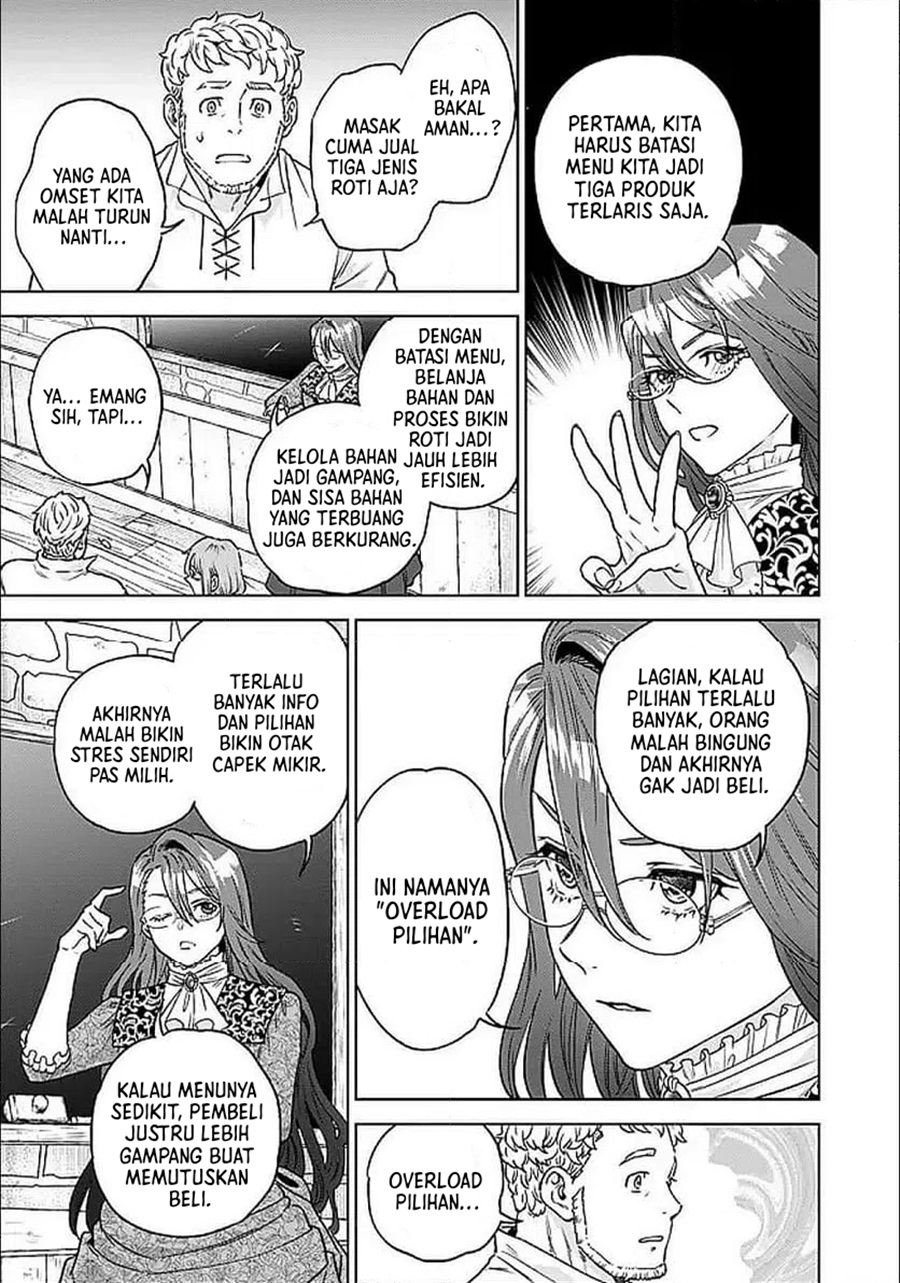 Baca Shounin Reijou Agnes Henkyou ni Tsuihou Sareta Akuyaku Reijou wa Shousai o Hakki Shi Nariagaru - Chapter 3.2 halaman 5