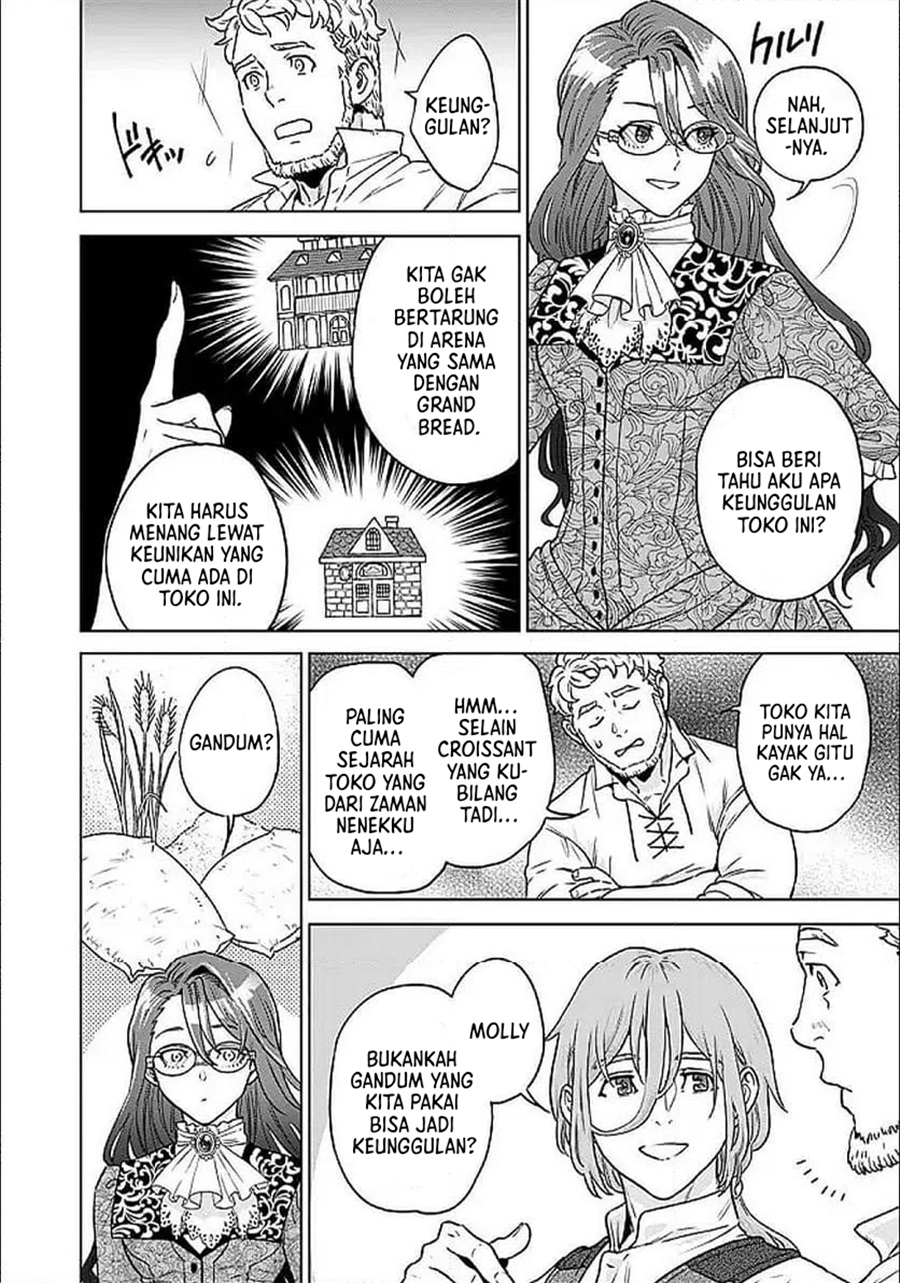 Baca Shounin Reijou Agnes Henkyou ni Tsuihou Sareta Akuyaku Reijou wa Shousai o Hakki Shi Nariagaru - Chapter 3.2 halaman 8