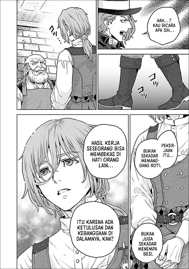 Baca Shounin Reijou Agnes Henkyou ni Tsuihou Sareta Akuyaku Reijou wa Shousai o Hakki Shi Nariagaru - Chapter 4.1 halaman 11
