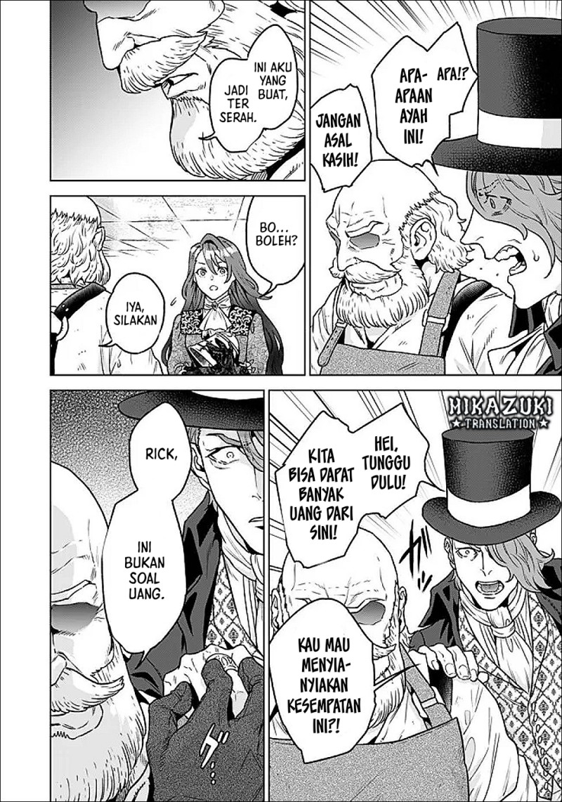 Baca Shounin Reijou Agnes Henkyou ni Tsuihou Sareta Akuyaku Reijou wa Shousai o Hakki Shi Nariagaru - Chapter 4.1 halaman 13